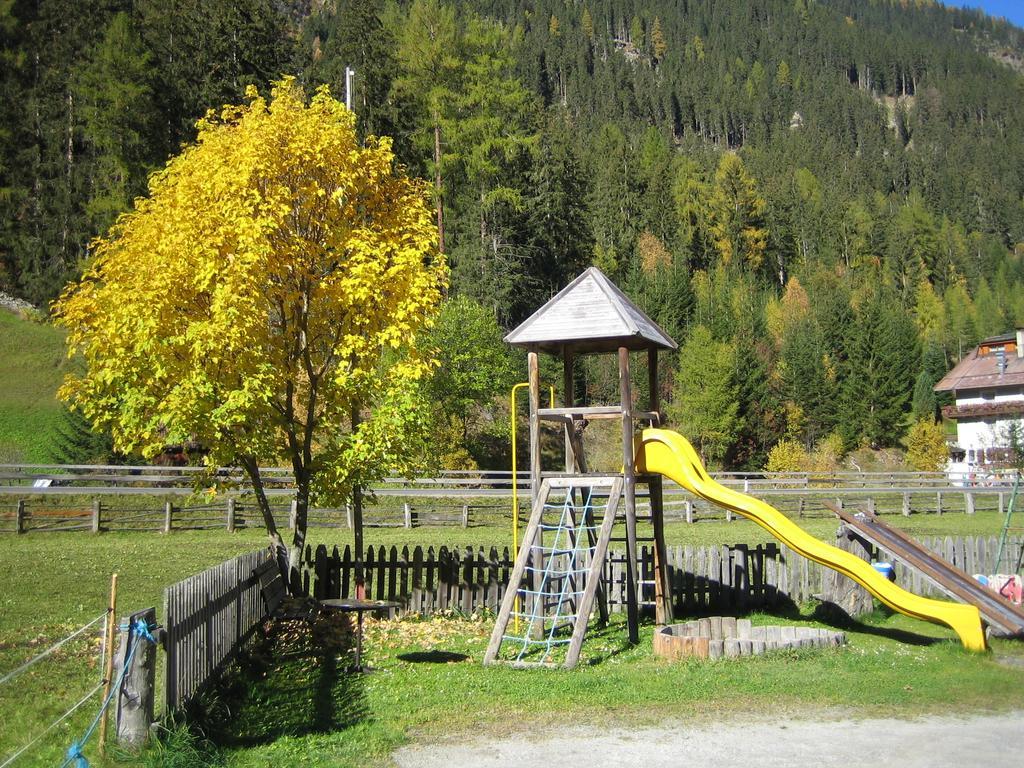 Apart Gletscherblick Kaunertal Εξωτερικό φωτογραφία